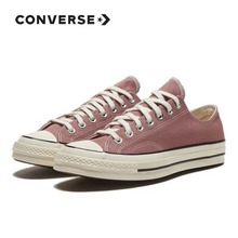 پWƷChuckTaylor168515C