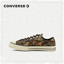 پW(wng)ƷChuckTaylor168559C