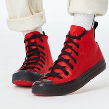 پW(wng)ƷChuckTaylorAllStarCX169606C