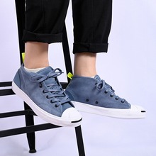 _Ц169793C
