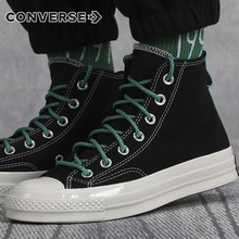 پW(wng)ƷChuck 70170115C