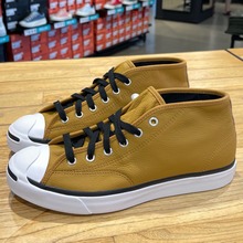 _Ц170386C