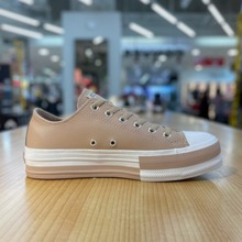 پW(wng)ƷChuck Taylor All Star Double Stack Lift569429C