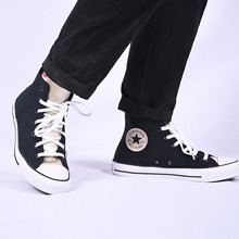 پW(wng)ƷChuck Taylor All Star570286C