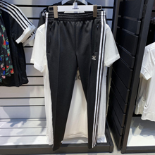 adidasپWƷ¿CE2400_HK