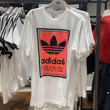 adidasپWƷ¿ED6938_HK
