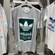 adidasپWƷ¿ED6939_HK