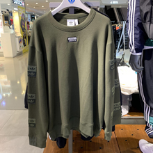adidasپW(wng)Ʒ¿ED7203_HK