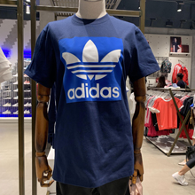 adidasپWƷ¿ED7466_HK