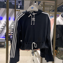 adidasپW(wng)Ʒ¿FN2790_HK
