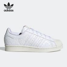 adidaseЬGV7912