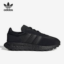 adidaseЬGW0561