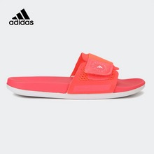 adidasCӖ(xn)ЬGW2570