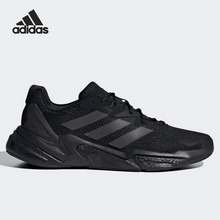 ~S23679