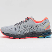 asicsپW(wng)Ʒ¿1011A239-020