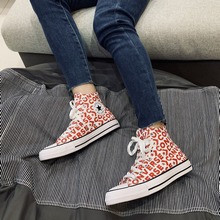 converseپW(wng)Ʒ¿163953