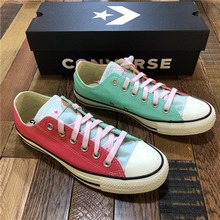 converseپWƷ¿163978