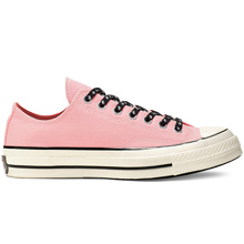 converseپWƷ¿164212