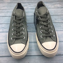 converseپWƷ¿164597