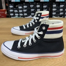 converseپWƷ¿164657