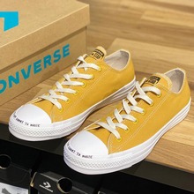 converseپW(wng)Ʒ¿164920