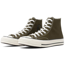 converseپWƷ¿165030