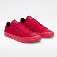 converseپWƷ¿165730
