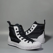 converseپWƷ¿165939