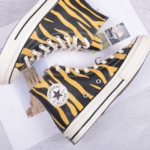 converseپWƷ¿165965