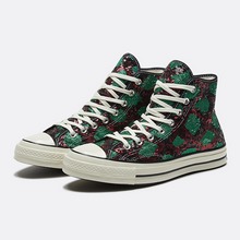 converseپW(wng)Ʒ¿166561