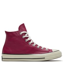 converseپWƷ¿167063