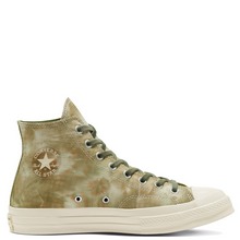 converseپWƷ¿167648