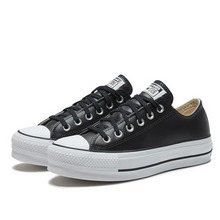 converseپW(wng)Ʒ¿561681