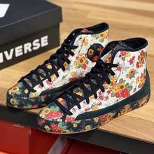 converseپWƷ¿563486