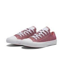 converseپW(wng)Ʒ¿564915