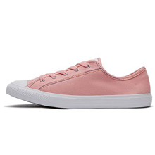 converseپWƷ¿564980