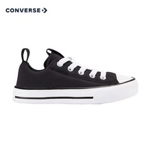 converseپWƷ¿663635