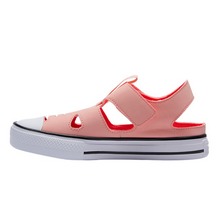 converseپW(wng)Ʒ¿664452