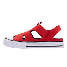 converseپW(wng)Ʒ¿664453