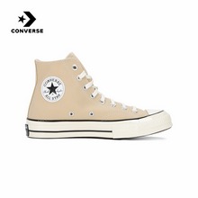 ALL STARA03446C
