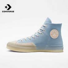 ALL STARA04964C