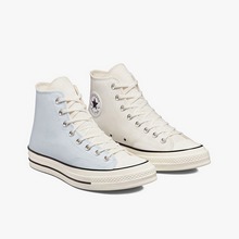 ALL STARA04968C