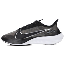 nikeپWƷ¿BQ3202-001